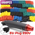 1060PC(220V EU Plug)