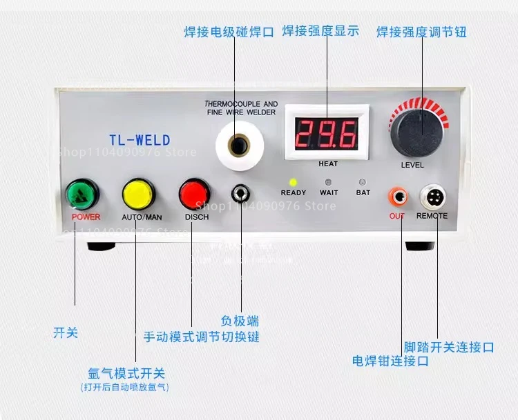 KJ T Type Thermocouple Wire Temperature Wire Wire Welder Thermocouple Butt Welde