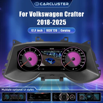 Panel de Instrumentos Digital LCD para Volkswagen Crafter 2018-2025, Kit de Actualización de Cabina Virtual, Tacómetro, Velocímetro, Indicador de Combustible, Conexión Plug and Play 1