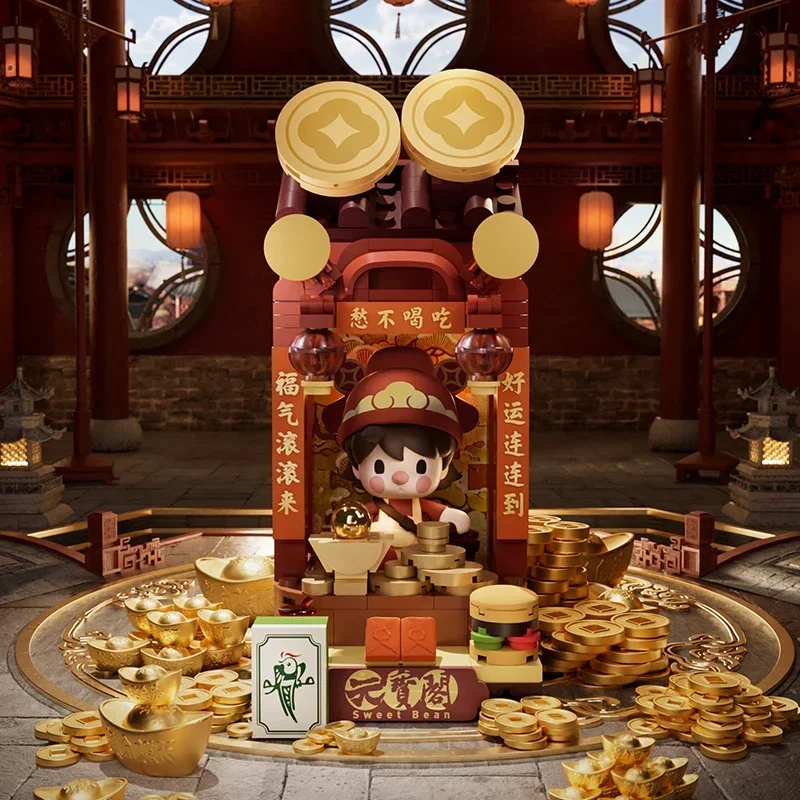 thumbnail image 1 of POP MART Wealthy Snake's New Year Celebration - Fortunate Hand Series Blind Box Mystery Box Guess Bag Toys Anime Action Figures, 1 of 4