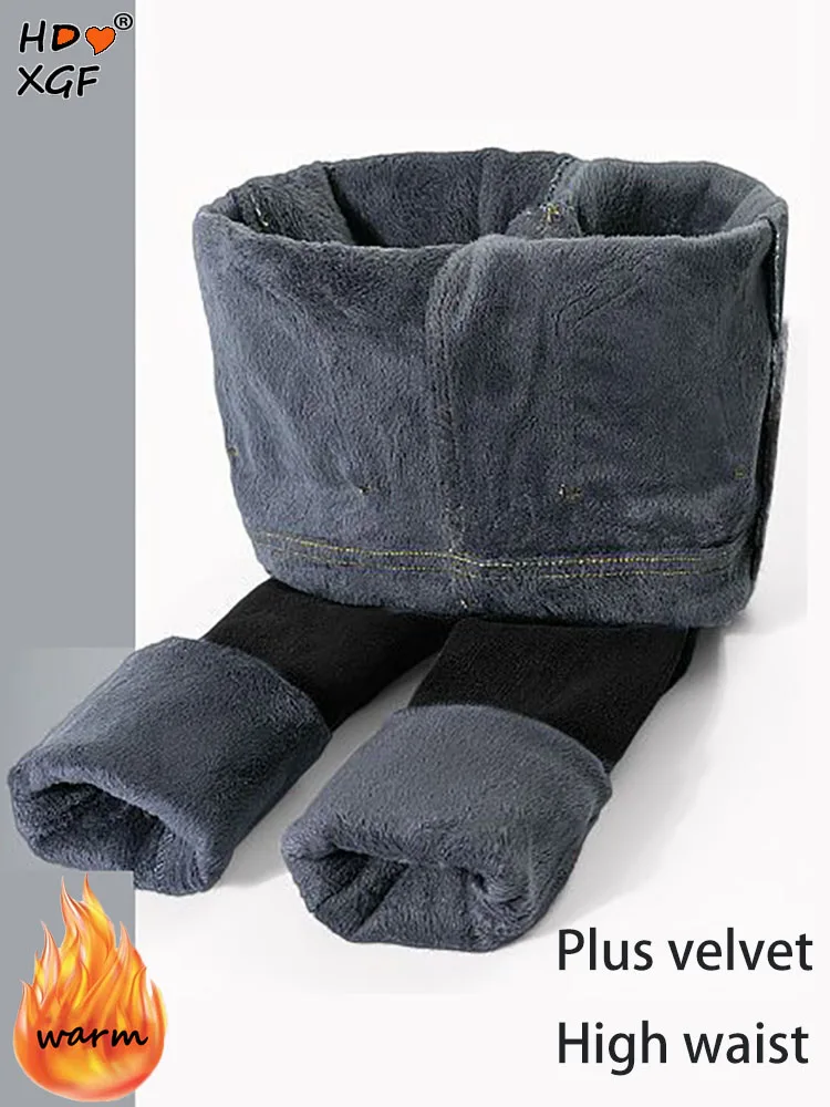 

All-match Plus Velvet Plus Size Pencil Denim Pants Winter Single-breasted High Waist Thickening Jeans Women's Slim Warm Trousers