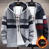 Men's Hooded Jacket Thickened Fleece Loose Fit Autumn Winter Sweater Cardigan Casual Wear Chinese Brand Style Striped Color Bloc