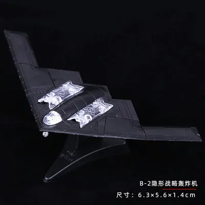 4D 27Styles 1:144 Fighter Assembly Model Plastic Gule Free Plane Armed Helicopter Reconnaissance Aircraft Bomber Model Toy - B-2