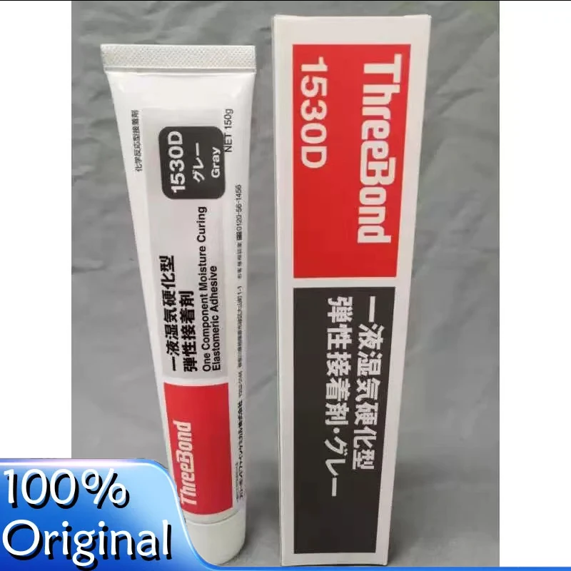 

For ThreeBond TB1530/B/C/D 150G Elastomeric Waterproof Sealant Japanese Product