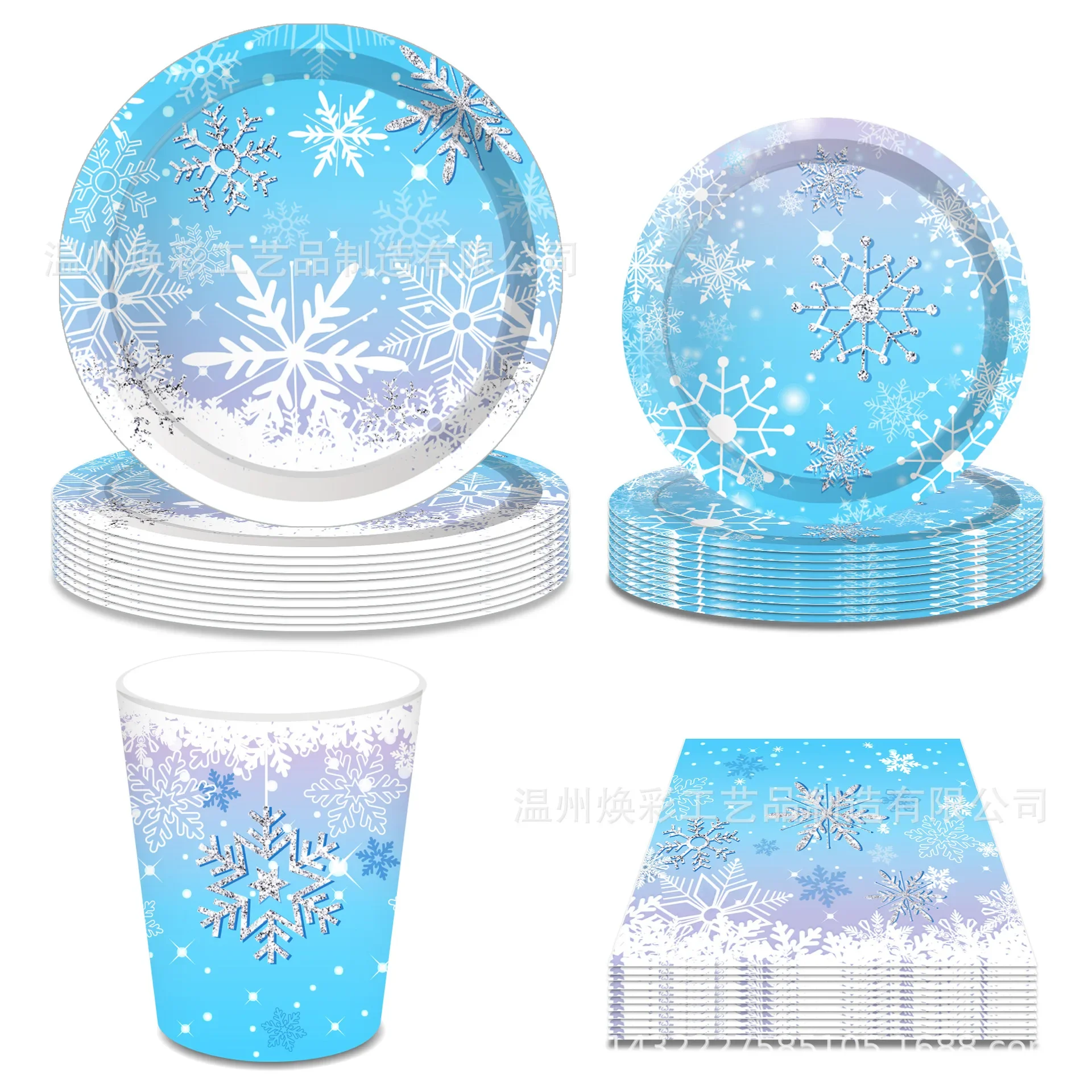 8 Guests Summer Birthday Tableware Snowflake Plate Kids Favor Pool Birthday Party Supplies Snow Ice Freeze Theme Parti Decor