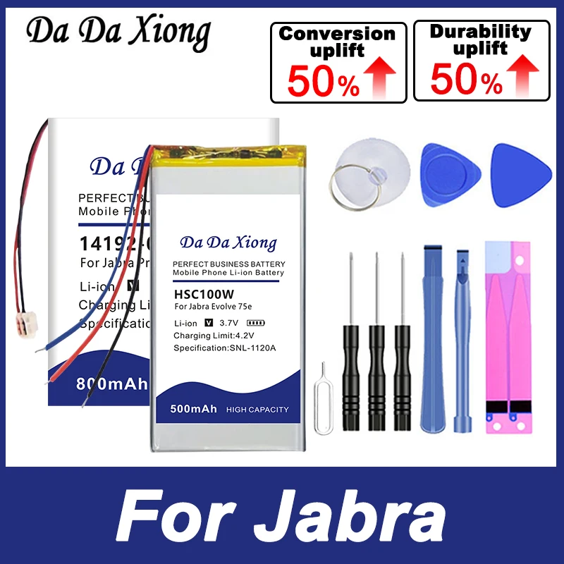 Новая батарея AHB512229PS HSC100W AHB472625PLT 14192-00 ДЛЯ Jabra Evolve Pro 65 75E MS Wave 920 9400 9450 BT0202 BT2010 BT3030