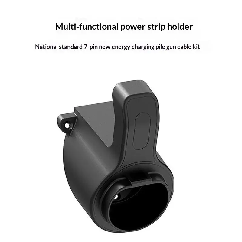 1개 휴대용 EV 충전기 홀더 스탠드 ? Nacs Type 1 Type2 GB/T 차량용 충전기 벽걸이 브래킷, 차량용 충전 케이블 브래킷