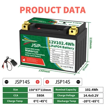 JSP14S 오토바이 스타트 배터리, 리튬 다리미 인산염 스쿠터, LiFePO4 배터리, YTX14S, 12.8V, 102.4Wh, CCA, 580A, BMS, 12.8V