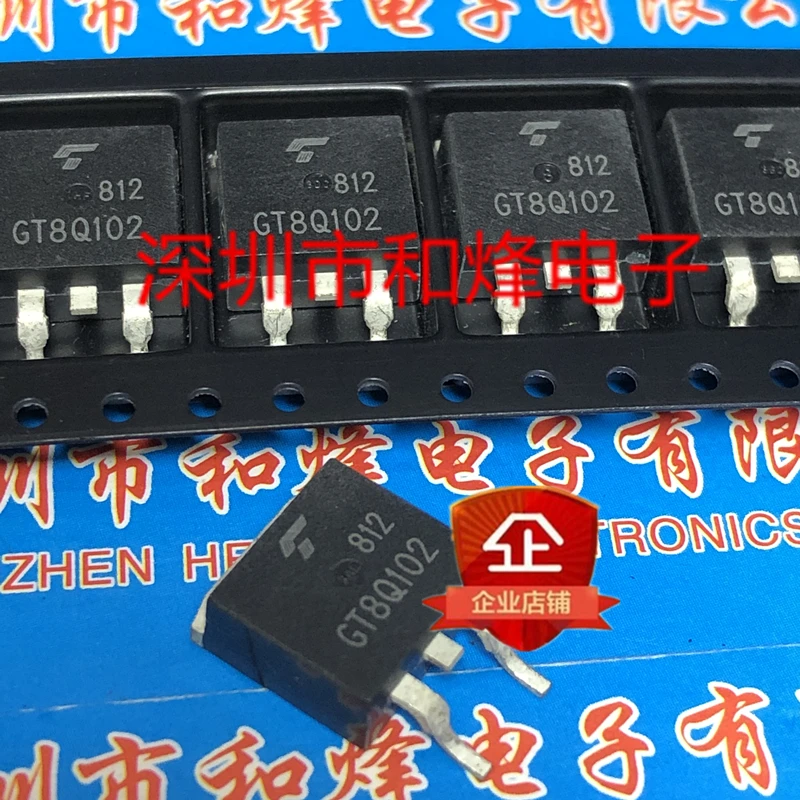 

5 шт.-10 шт. GT8Q102 TO-263 1200V 8A Новый и оригинальный на складе