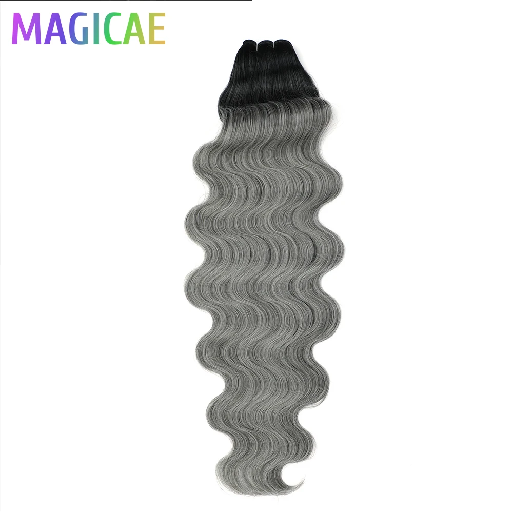 Chocolate Brown Body Wave Hair Weave Bundles - 30 Synthetic Heat-Resistant Fiber Extension, Natural Look