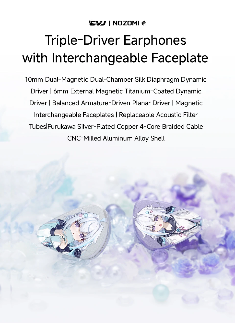 CVJ NOZOMI Magnetic Interchangeable Faceplates