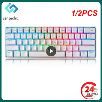 SK61 61 61 키 기계식 키보드, USB 유선 LED 백라이트 축, 게이밍 기계식 키보드, 게이트론 광학 스위치, 1 개, 2 개
