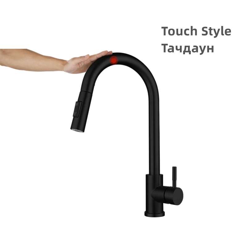 black-touch