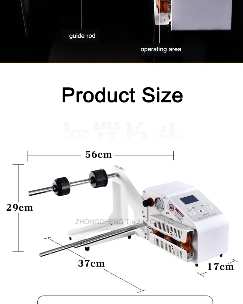 New 220v New Air Column Bag Inflator Automatic Logistics Shockproof Packaging Mi