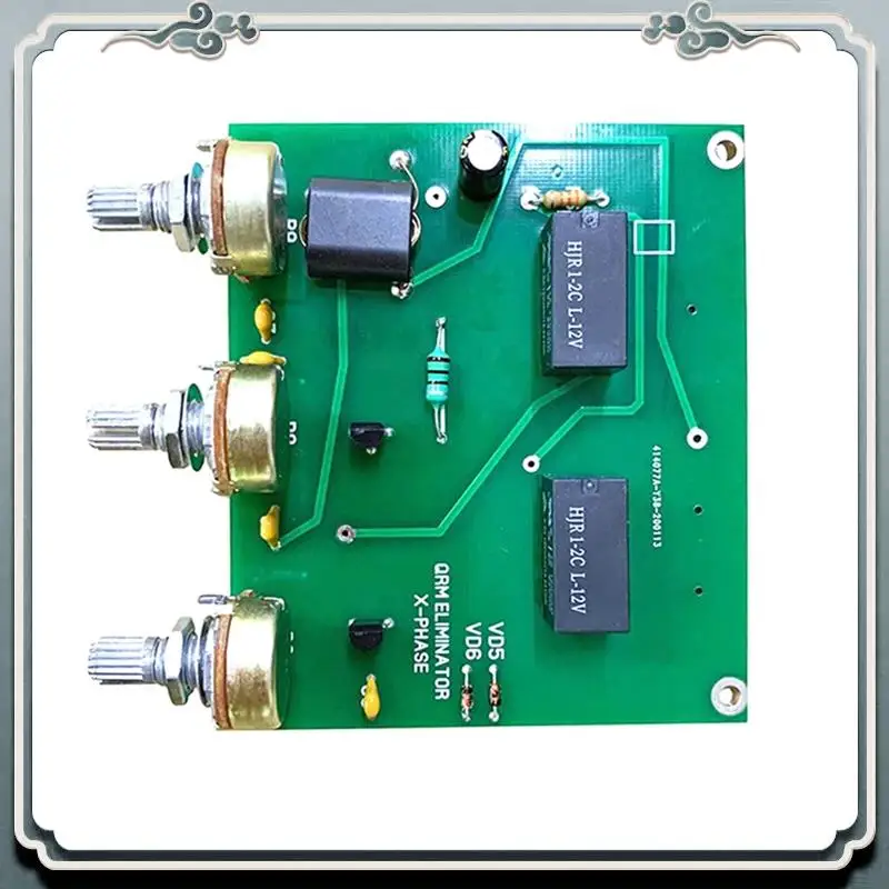 QRM Canceller Eliminator X-Phase 1.8-30Mhz Band PTT Control Finished Eliminator Board Built-In PTT Control Durable