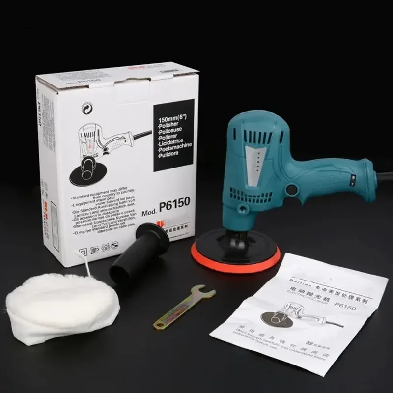 Electric Car Polisher 6-Speed 600W