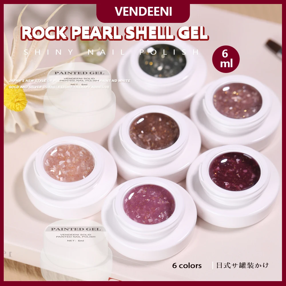 Vendeeni 6 색 쉘 조각 젤 매니큐어 UV LED 젤 래커 끄기 다채로운 운모 락 스팽글 네일 아트 젤 광택 6g