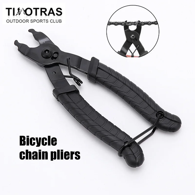BikeLinkPlierChainPlierMissingLink2in1OpenerCloserRemover