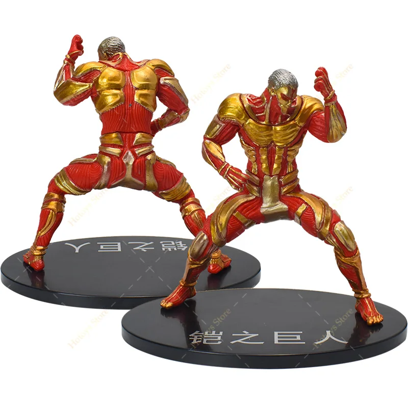 Attack On Titan Figure Eren Female Titan The Armored Titan Figure Dolls