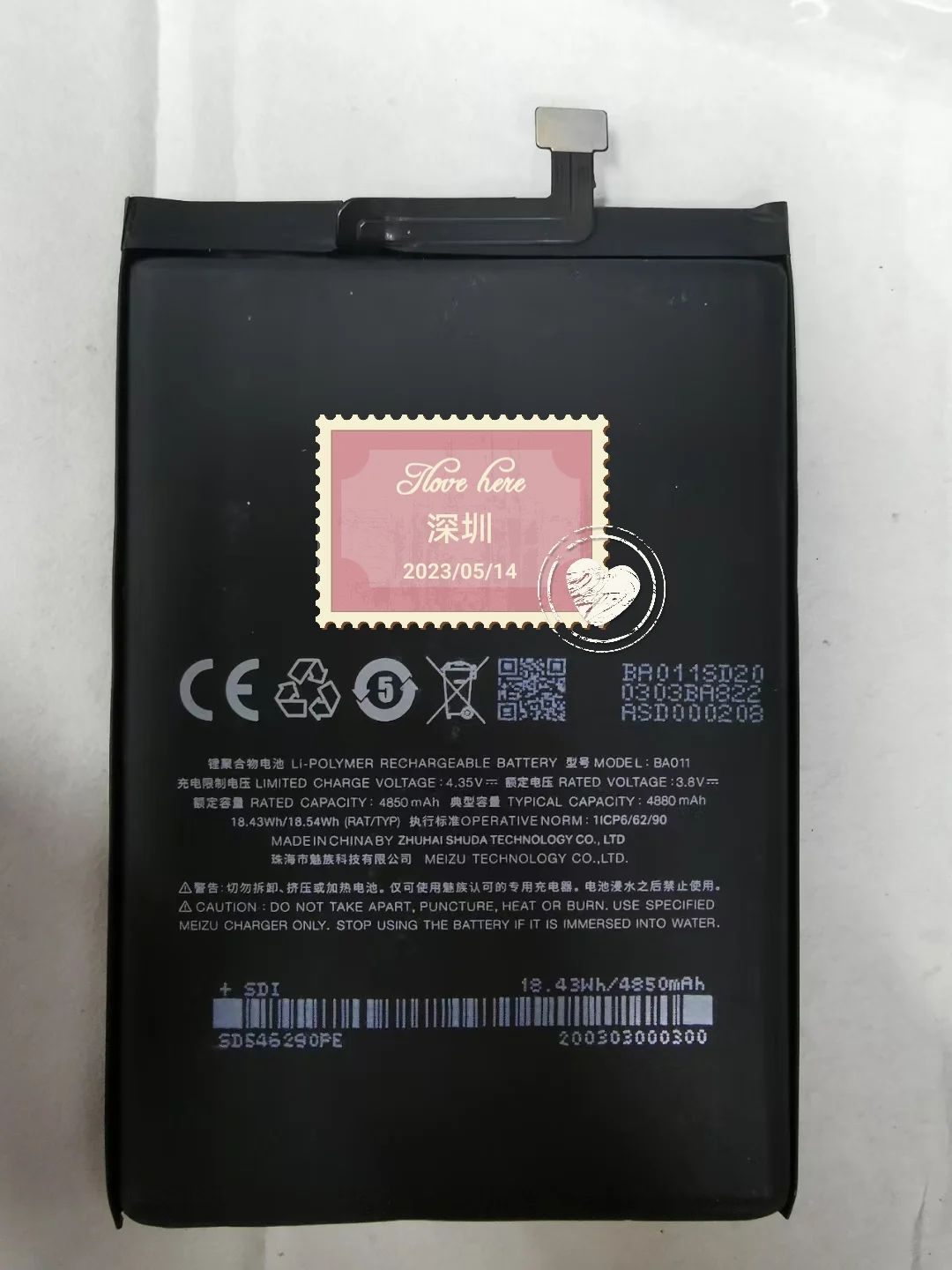 

Подходит для MEIZU BA011 мобильный телефон Battery