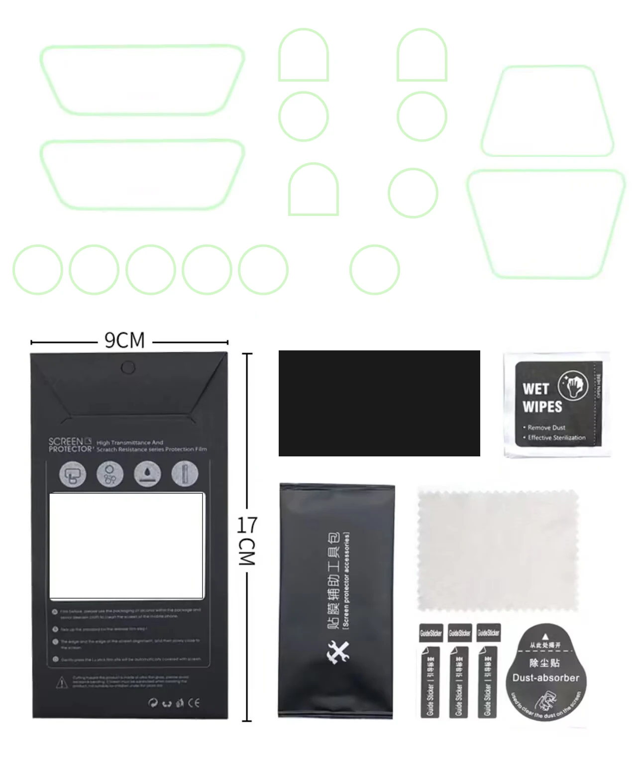 For DJI AIR 3S Lens Sensor Protective Film Nano HD Explosion-proof Film Anti-scratch Accessories drone accessories protective film