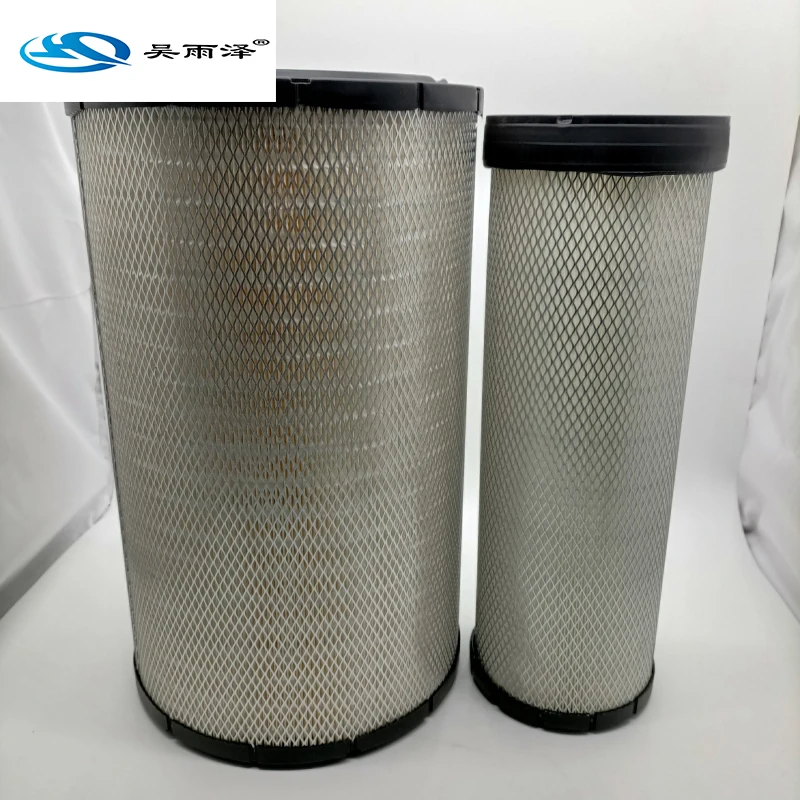 

WU YU ZE HV Paper Air filter 503670546 47400038 DBA5116 RS3870 AF25468 P777869 AF25454 P777868 for excavator