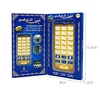 18 Chapters Holy Quran Learning Machine Toy Pad Baby Kids Educational Tablet for Muslim Islam Electronic Arabic Toy 4