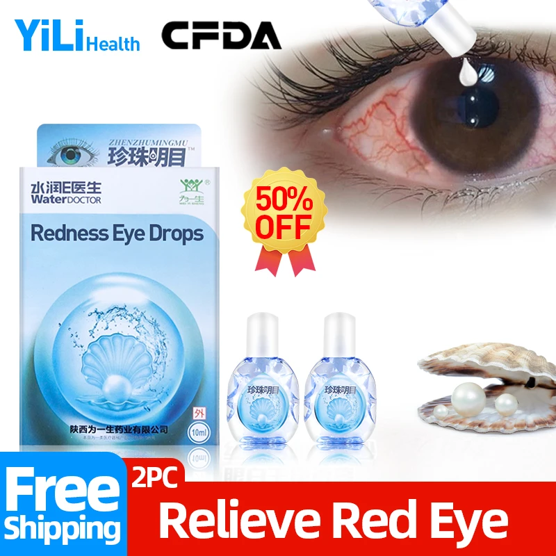 Eye Drops Redness Suitable For Bloodshot Eyes Pain Relief Itchy