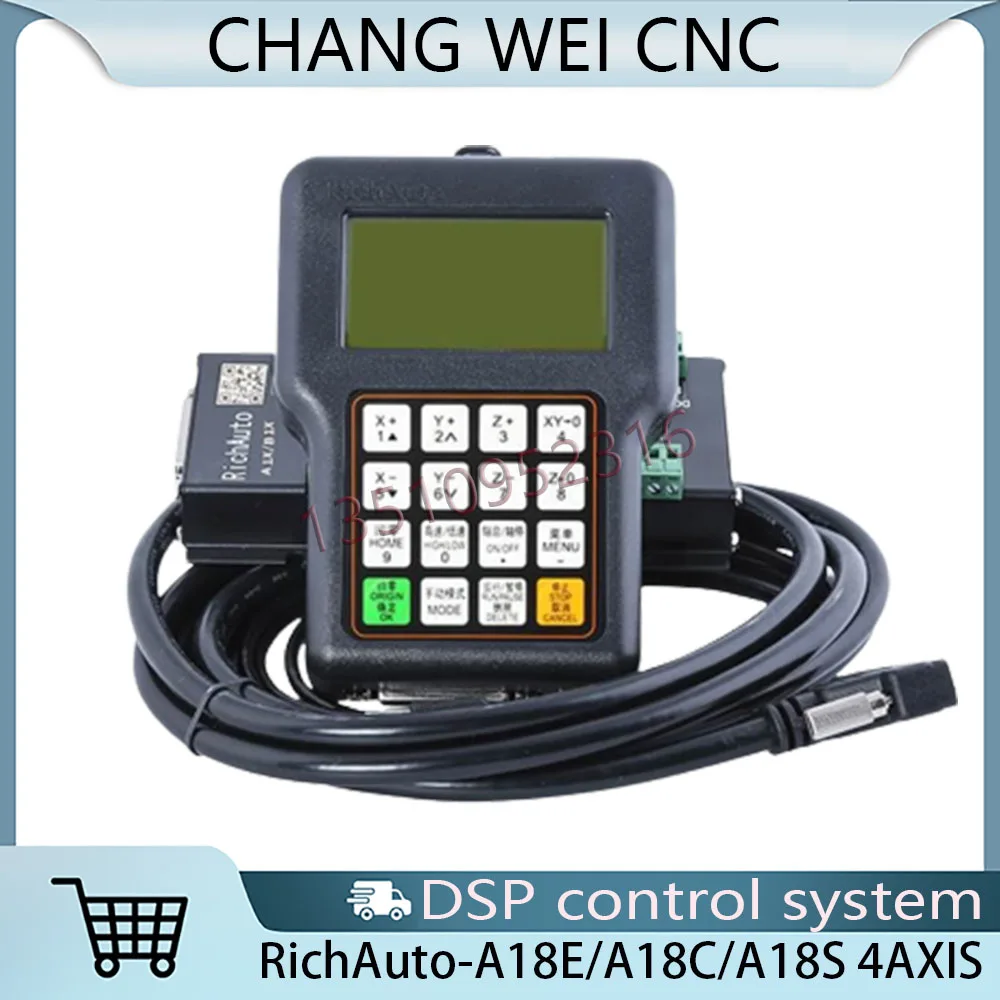 

Richauto Dsp A18cnc Control ler A18e/A18c/A18s Usb 4-осевое соединение, система управления движением, применим к маршрутизатору с ЧПУ