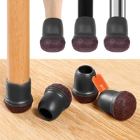 8PCS Chair Leg Floor Protectors Anti- Slip 360° Silicone Furniture Leg Foot Covers Round Table Feet Cups Thick Wrap Felt Pads 6