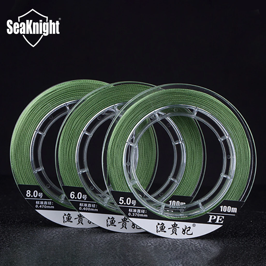 2023 NEW Seaknight/YuGuiFei High Quality 100M W8 Fishing Line