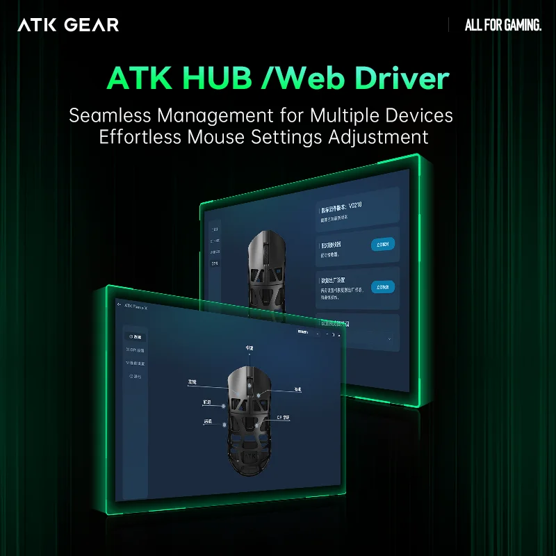 ATK FIERCE X Mouse Dual Mode PAW3950 Ultra Wireless Mouse 8K