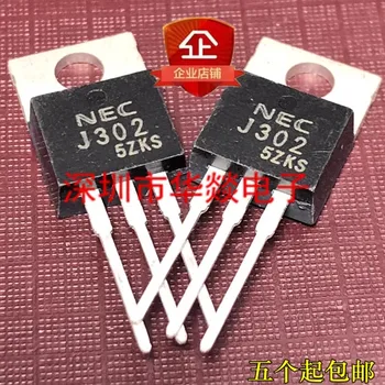 5 Stuks J302 2sj302 Tot-220 -60V-16a Gloednieuw Op Voorraad, Kan Rechtstreeks Worden Gekocht Bij Shenzhen Huayi Elektronica