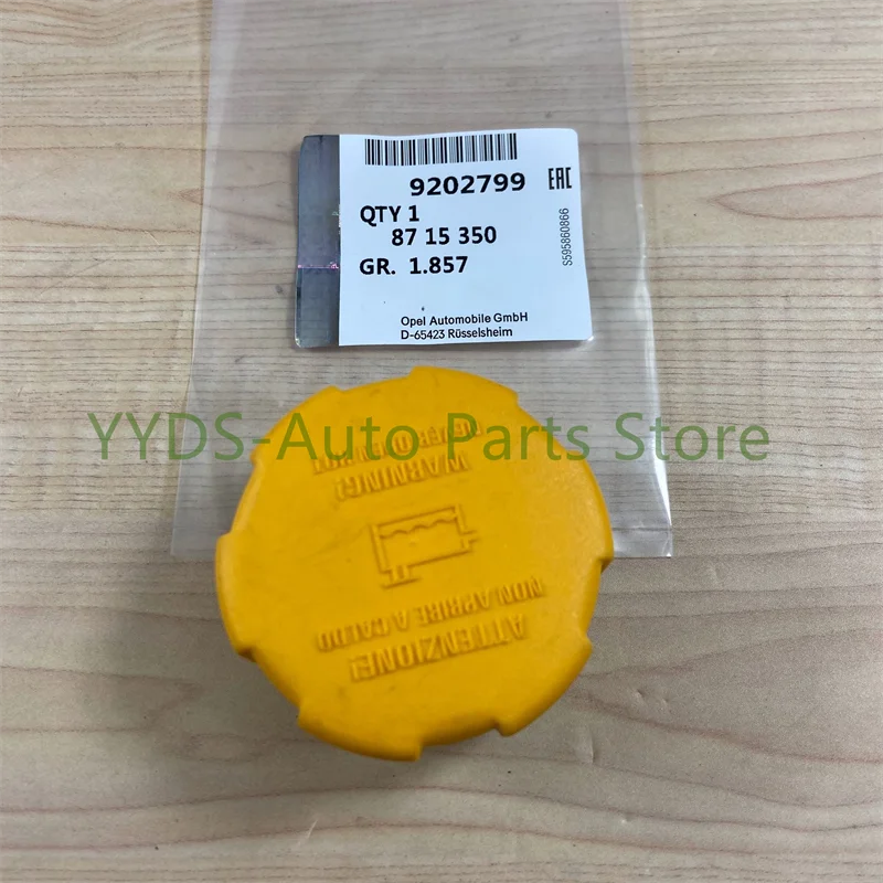 Expansion Tank Cap- Radiator Coolant 1304677 999 For Opel For SAAB 9-3 No Assembly Required Radiator Coolant Car Accessories