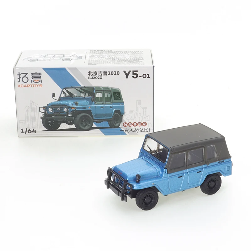 

Модель автомобиля XCARTOYS из сплава под давлением, 1:64, игрушка Пекин 2020 Jeep Blue Friends, литые под давлением модели, украшения, игрушки Cas