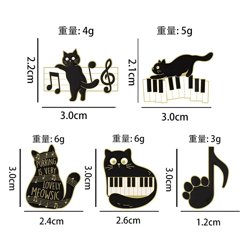 Black And White Keys On The Piano Enamel Pins Cat And Musical Note Brooches Lapel Badges Concert Jewelry Gift For Art Friends