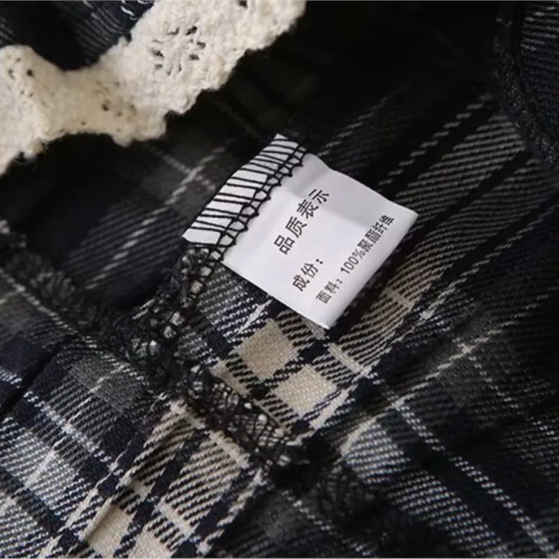 Fashion Plus Size Women's Straight Pants New Stylish lace-trimmed Plaid Autumn Casual Wide Leg Full Length Trousers 1708