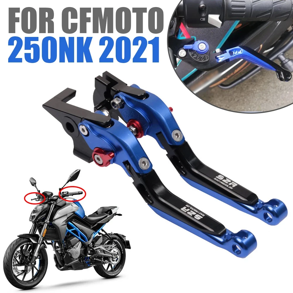 MotorcycleBrakeClutchLeversAdjustableFoldingExtendableHandleFor