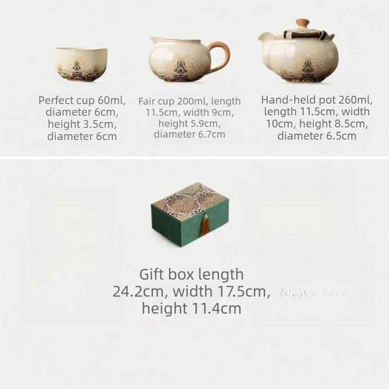 Beiges Kräutertee-set Für Eine Person Mit Hitzeschutzschale_voghion.com