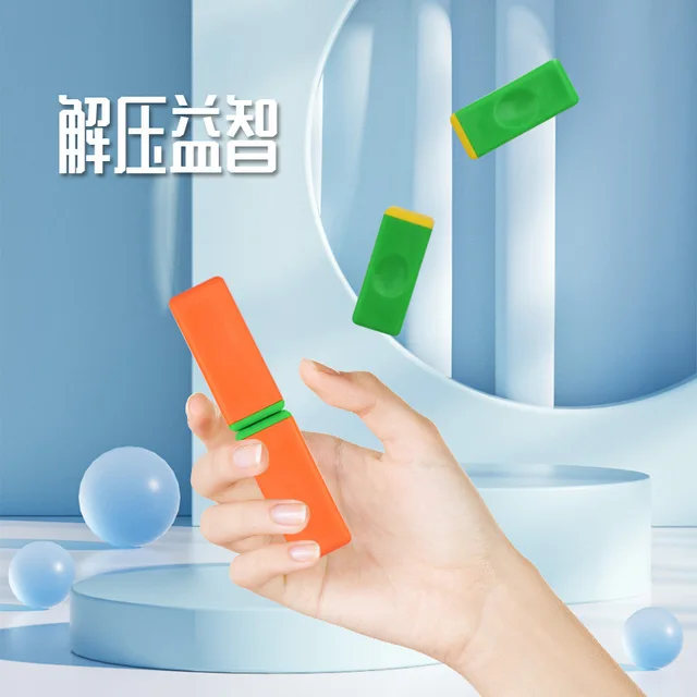 New Magnetic Stick Toy Finger Gyro Fingertip Magic Toy Decompression Stick Exercise Think Train Finger Flexible Montessori Toys 2