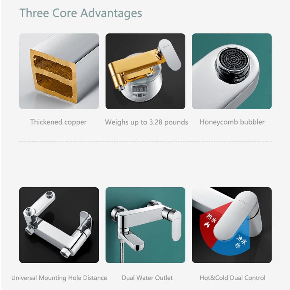 Рисунок 2 - Универсальный смесительный клапан для ванной комнаты