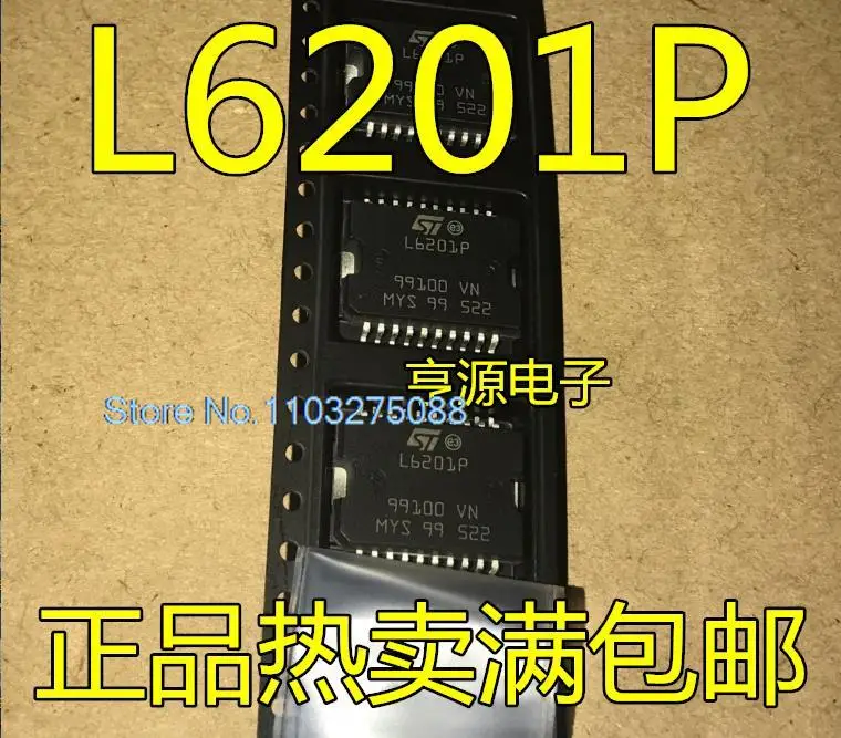 

(5PCS/LOT) L6201 L6201P L6201PD L6201PS New Original Stock Power chip