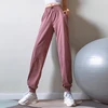 Women Training Pants Sports Trousers Exercise Fitness High Waist Tracksuit Pants Running Jogging Sweatpants Workout Yoga Pants 1