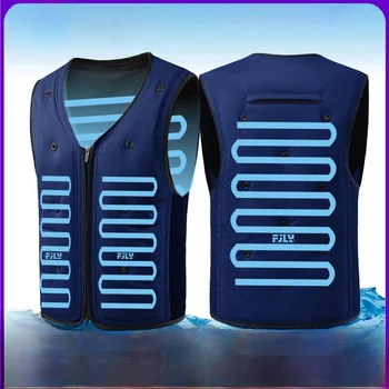 Water Circulation Cooling Vest