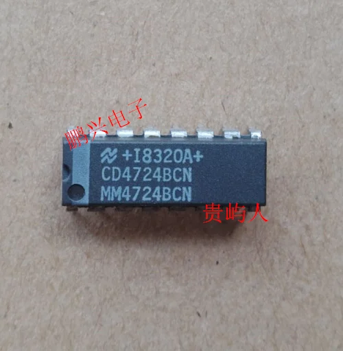 

Free shipping CD4724BCN MM4724BCN IC DIP16 10PCS