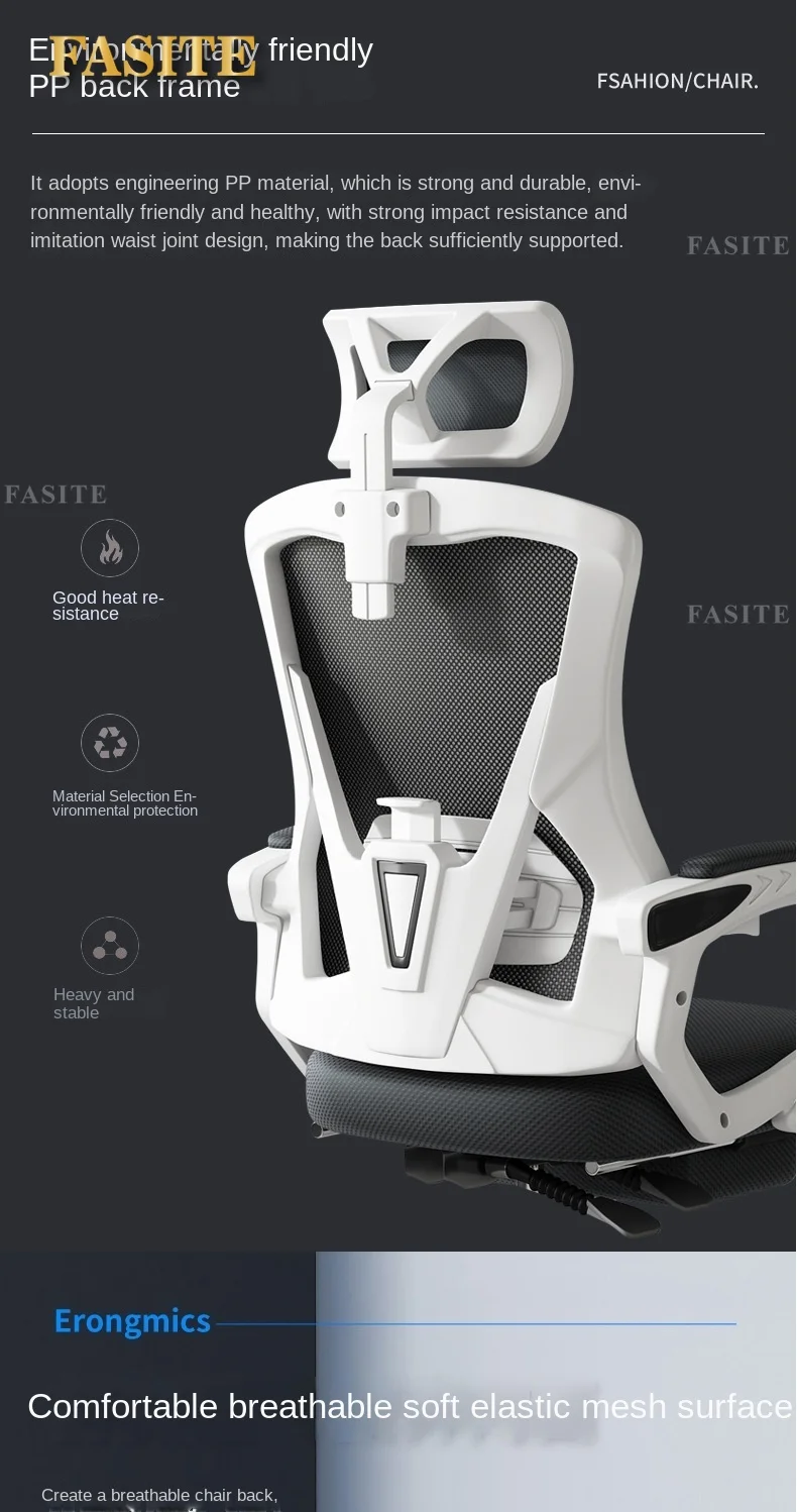 Description Picture 6 of itemComputer Chair Home Office Chair Reclining Lift Swivel Chair Dormitory Student Gaming Game Seat Backrest Human Chair
