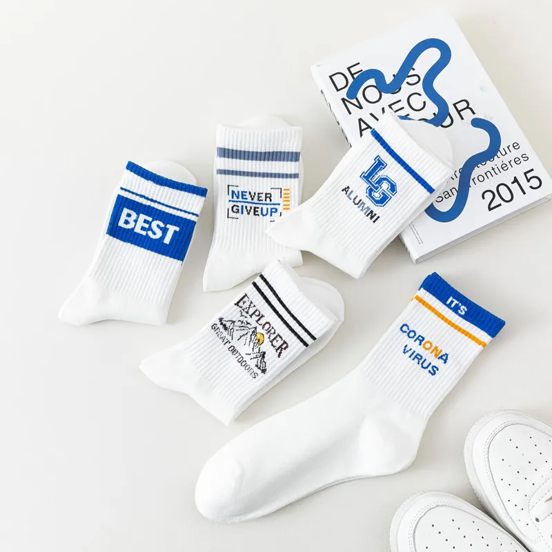 5 Pairs 2022 Socks Men's Mid Tube INS Trend Autumn White Original Sweat-Wicking Deodorant Men's Sports Cotton SOCKS