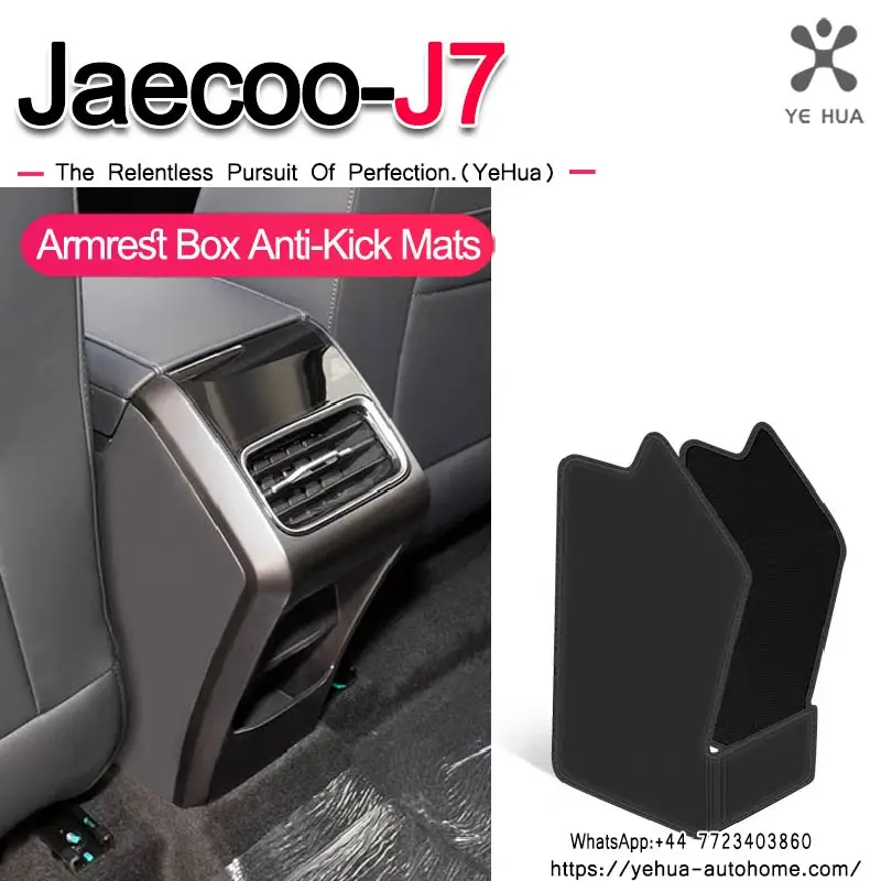 Cikcar Gummimaatter Specialtilpasset Design Passer Til Jaecoo J7 2024 4 Dele Med Fastgoerelsessystem