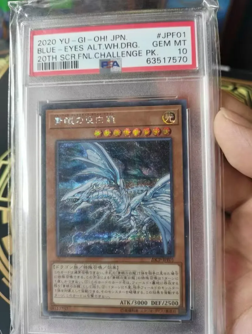 

PSA10 Yugioh Blue-Eyes Alternative White Dragon 20th Final Challenge 20CP-JPF01