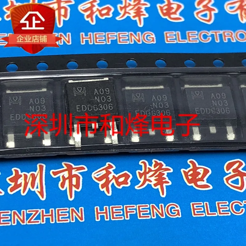 

20pcs original new EMA09N03N A09N03N MOS FET TO-252